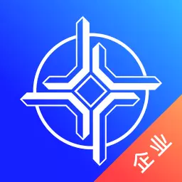 中交智运企业版 v3.3.1-货运好帮手 中交智运企业版 v3.3.1-货运好帮手