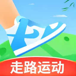 走路赚钱器-计步运动赚钱最新版 v1.0.9 走路赚钱器-计步运动赚钱最新版 v1.0.9