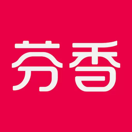 芬香-芬享好货手有余香 v5.2.7最新版 芬香-芬享好货手有余香 v5.2.7最新版