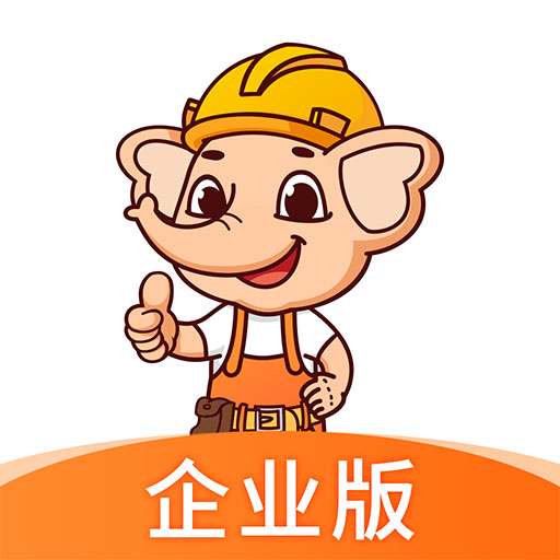 奇兵智工 v1.2.1最新版 奇兵智工 v1.2.1最新版