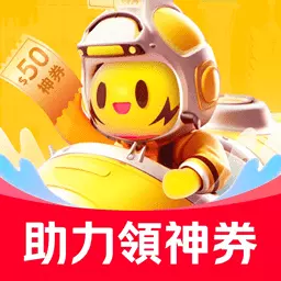 闪蜂-澳门吃喝玩乐外卖最新版 v2.5.9 闪蜂-澳门吃喝玩乐外卖最新版 v2.5.9