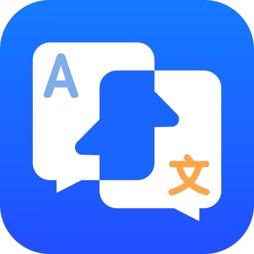 小白翻译 v1.2.6最新版 小白翻译 v1.2.6最新版