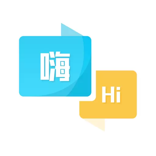 外语翻译官 v1.1.1免费版 外语翻译官 v1.1.1免费版