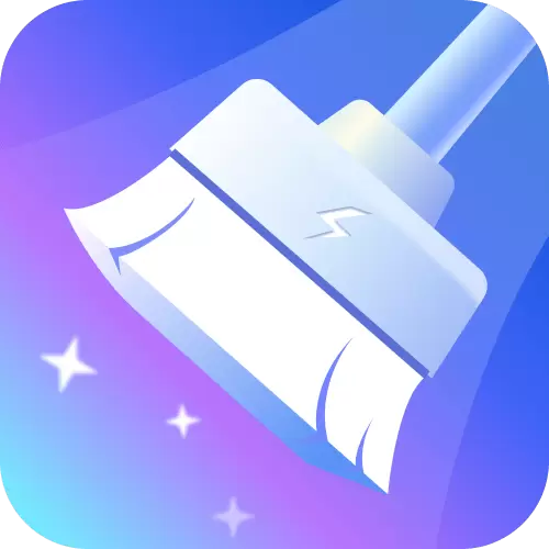 特快清理大师-加速助手最新版 v4.3.56.00 特快清理大师-加速助手最新版 v4.3.56.00