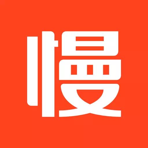 慢慢买-历史价格全网比价最新版 v4.4.21 慢慢买-历史价格全网比价最新版 v4.4.21
