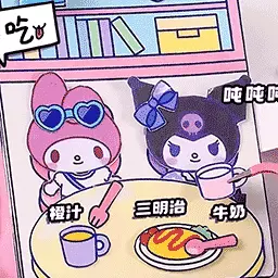 贴纸女孩儿-酷炫贴纸华丽换装安卓版 v2.0 贴纸女孩儿-酷炫贴纸华丽换装安卓版 v2.0