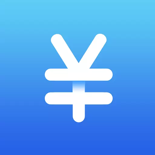 钱钱记账-记账只需3秒最新版 v2.8 钱钱记账-记账只需3秒最新版 v2.8