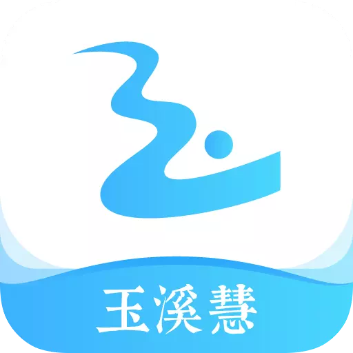 政府移动协同办公系统-玉溪政务 v1.1.34免费版