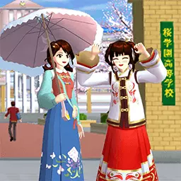 樱花校园樱花小镇最新版 v1.2 樱花校园樱花小镇最新版 v1.2