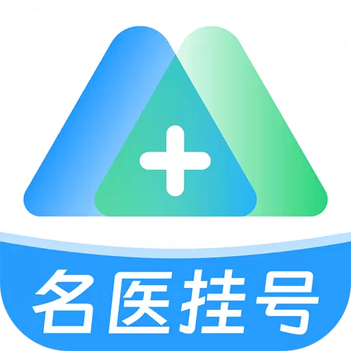 北京名医挂号网-医院114挂号最新版 v4.9.00 北京名医挂号网-医院114挂号最新版 v4.9.00