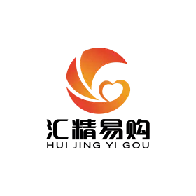 汇精易购 v14.0最新版 汇精易购 v14.0最新版