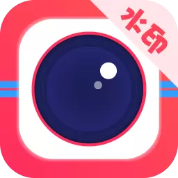 照片水印相机最新版v1.8-拍照记录生活！