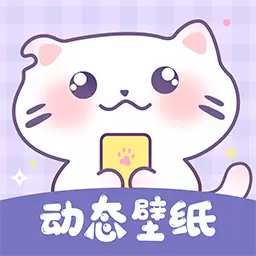 潮图壁纸 v1.2.8最新版 潮图壁纸 v1.2.8最新版