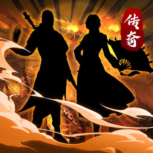 侠义柔情-高爆复古文字传奇最新版 v2.5 侠义柔情-高爆复古文字传奇最新版 v2.5