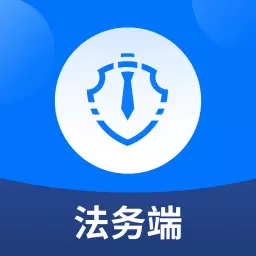 法多星法务端 v1.0.9最新版 法多星法务端 v1.0.9最新版