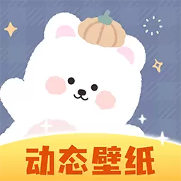 动态壁纸秀最新版 v4.5.0 动态壁纸秀最新版 v4.5.0
