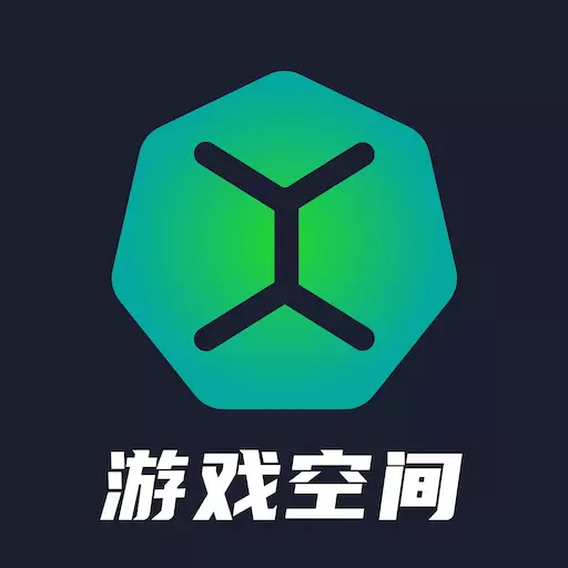 游手游戏空间 v1.14-手游攻略大全 游手游戏空间 v1.14-手游攻略大全
