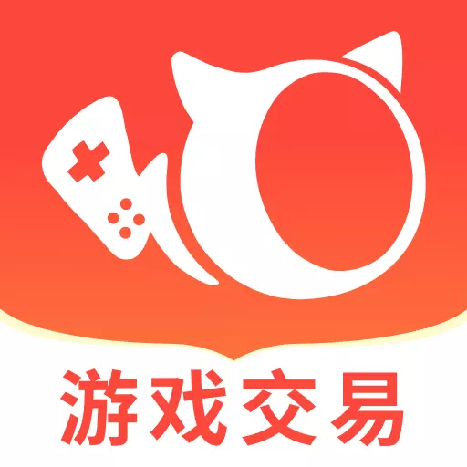 买号猫-买号卖号账号回收最新版 v2.1.2 买号猫-买号卖号账号回收最新版 v2.1.2