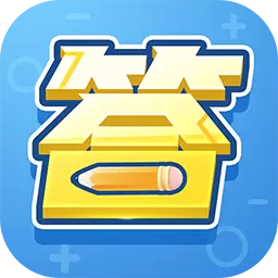 方悦全能答题最新版v1.0.3-挑战知识边界 方悦全能答题最新版v1.0.3-挑战知识边界