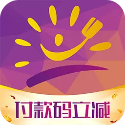 阳光惠生活最新版 v7.7.3 阳光惠生活最新版 v7.7.3