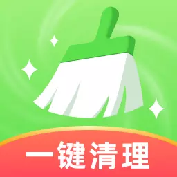 强力清理王-超强清理最新版 v1.0.0 强力清理王-超强清理最新版 v1.0.0