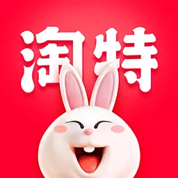 淘特最新版 v6.9.0 淘特最新版 v6.9.0