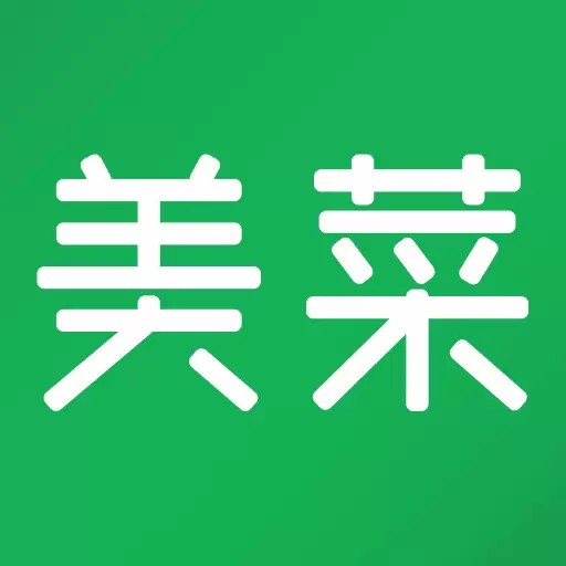 美菜商城最新版 v6.5.0 美菜商城最新版 v6.5.0