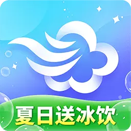 墨迹天气-实时预报最新版 v9.0832.02 墨迹天气-实时预报最新版 v9.0832.02