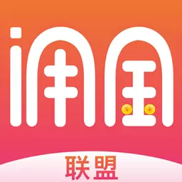 赚钱宝最新版 v4.9.0 赚钱宝最新版 v4.9.0