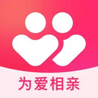 为爱相亲-奔赴爱情最新版 vv 1.1.5 为爱相亲-奔赴爱情最新版 vv 1.1.5