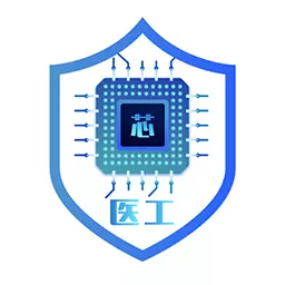 芯医工医疗设备全生命周期管理 v2.5.1最新版 芯医工医疗设备全生命周期管理 v2.5.1最新版
