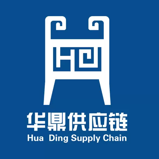 华鼎TMS司机 v1.3.3-服务司机运输效率工具类型的APP 华鼎TMS司机 v1.3.3-服务司机运输效率工具类型的APP