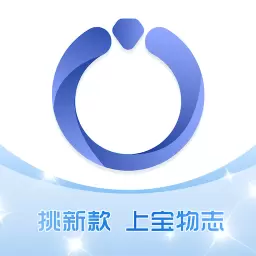 宝物志-挑新款上宝物志 v5.2.4最新版 宝物志-挑新款上宝物志 v5.2.4最新版