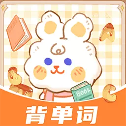 布丁单词-每日单词安卓版 v1.3.0 布丁单词-每日单词安卓版 v1.3.0
