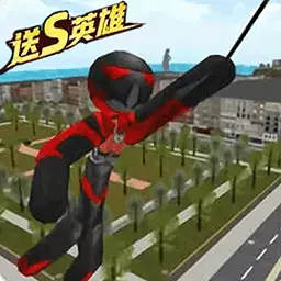 火柴人蜘蛛侠-决战火柴人斗争最新版 v1.3 火柴人蜘蛛侠-决战火柴人斗争最新版 v1.3
