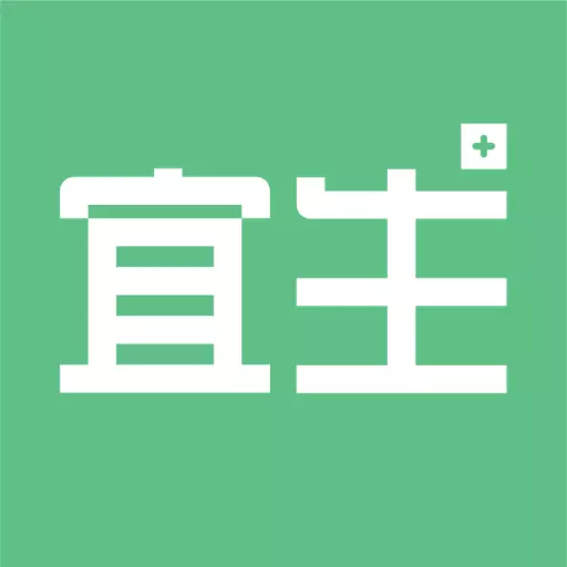 宜生健康-个性化健康管理专家 v5.6.0最新版 宜生健康-个性化健康管理专家 v5.6.0最新版