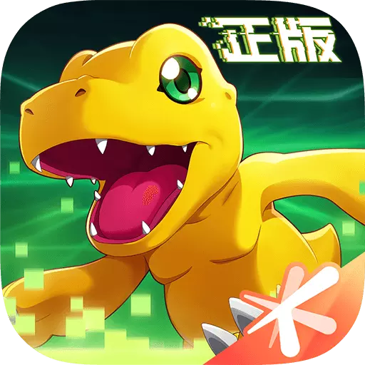 数码宝贝:新世纪安卓版 v2.6.0 数码宝贝:新世纪安卓版 v2.6.0