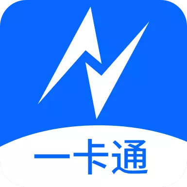 NFC卡包管家-免费NFC读写工具最新版 v1.0.2 NFC卡包管家-免费NFC读写工具最新版 v1.0.2