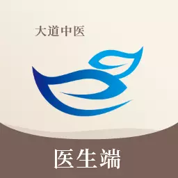 大道中医-您的智慧中医专家 v3.0.0最新版 大道中医-您的智慧中医专家 v3.0.0最新版