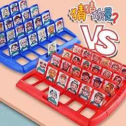 猜猜你是谁-你问我猜安卓版 v1.1 猜猜你是谁-你问我猜安卓版 v1.1