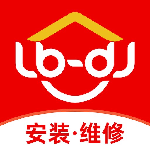 鲁班到家用户版最新版 v2.2.1 鲁班到家用户版最新版 v2.2.1