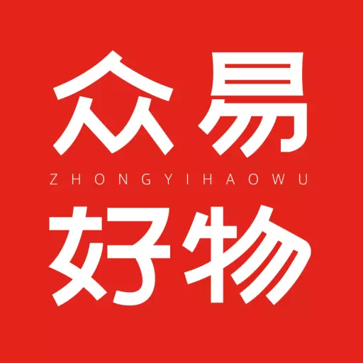 众易好物 v1.17-众易好物购物商城 众易好物 v1.17-众易好物购物商城