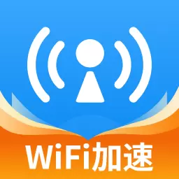 WiFi万能网速-手机网络测速最新版 v1.5.7 WiFi万能网速-手机网络测速最新版 v1.5.7