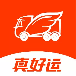 真好运货主 v1.6.8-真好运让大宗更好运 真好运货主 v1.6.8-真好运让大宗更好运