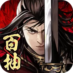 真武江湖安卓版 v1.42 真武江湖安卓版 v1.42