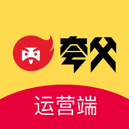 夸父运营最新版 v1.7.8 夸父运营最新版 v1.7.8