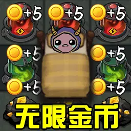 猎梦捉鬼人-猛鬼躺平无限发育安卓版 v1.0 猎梦捉鬼人-猛鬼躺平无限发育安卓版 v1.0