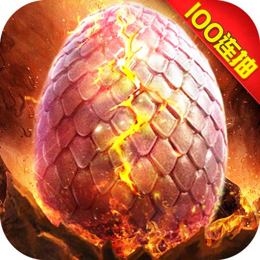 千鸟飞绝-山海异兽卡牌最新版 v1.3.0 千鸟飞绝-山海异兽卡牌最新版 v1.3.0