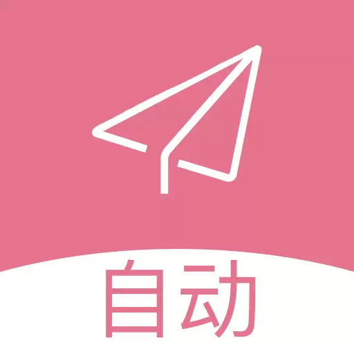 图羊自动点击器精灵最新版 v1.1.0 图羊自动点击器精灵最新版 v1.1.0
