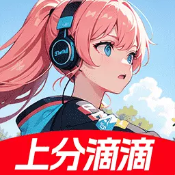 元气AI变声器最新版 v1.2.9 元气AI变声器最新版 v1.2.9
